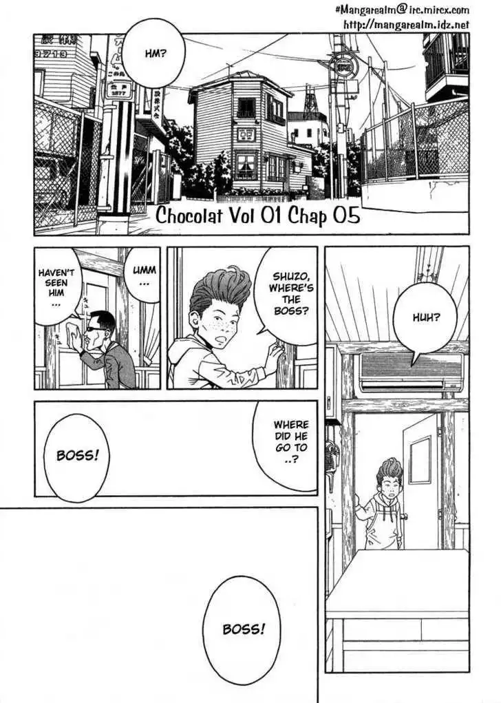 Chocolat (KUBONOUCHI Eisaku) Chapter 5 1